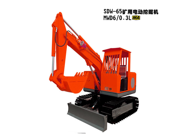 SDW-65型矿用电动挖掘机